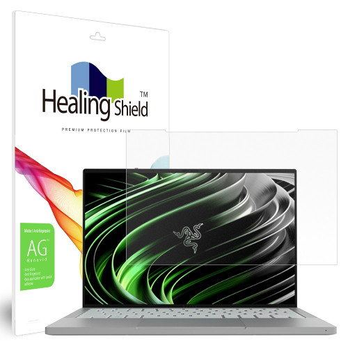 폰트리 힐링쉴드 Razer Book 13 저반사 지문방지 액정보호필름