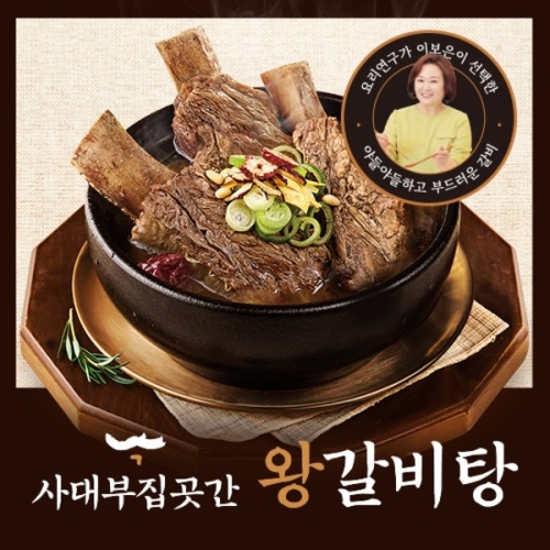 ���������� �� ������ 1.2kg