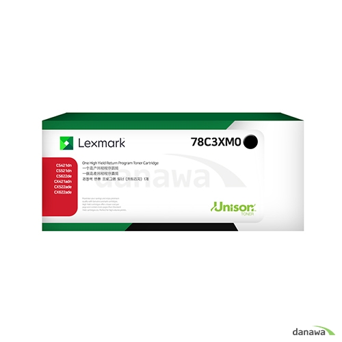 Lexmark 정품 78C3XK0 검정_이미지