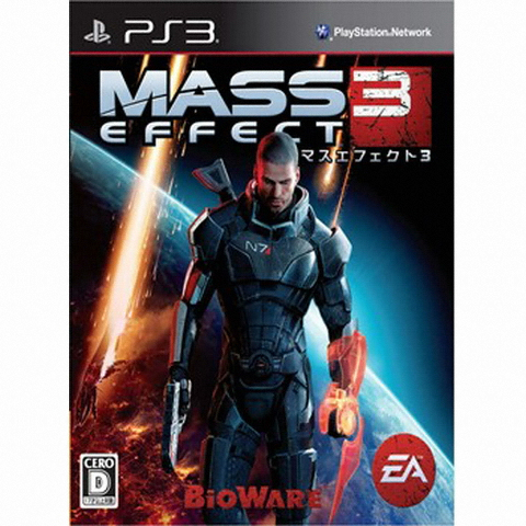 매스 이펙트 3 PS3 해외구매_이미지