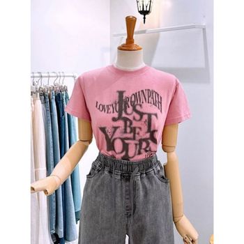 레코브 유어스 나염 반팔티셔츠 LC41F5ST009X 35777197_이미지