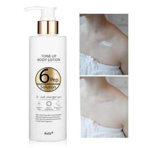 식스펩 바디로션 240ml + 하얀눈 마스크팩