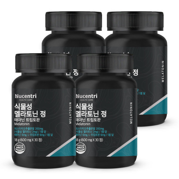 뉴센트리 식물성 멜라토닌 정 테아닌 트립토판 30정