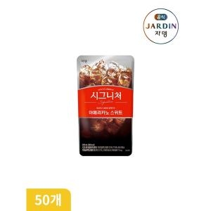 �� �ñ״��� �Ƹ޸�ī�� ����Ʈ 230ml