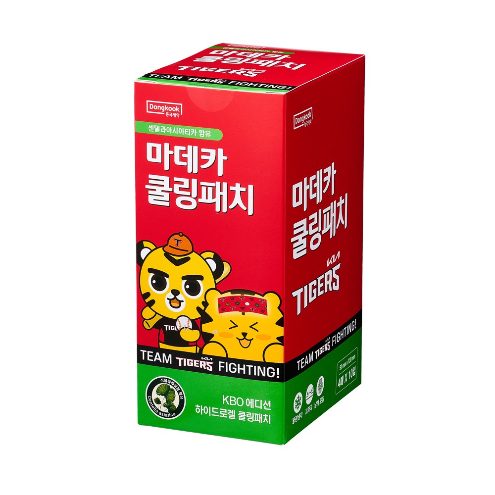 동국제약 마데카 쿨링패치 KBO 에디션 KIA타이거즈 (80매)_이미지