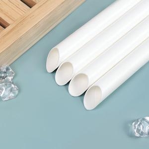 해피팩 개별포장 사선형 종이빨대 화이트 21cm [3,000개]