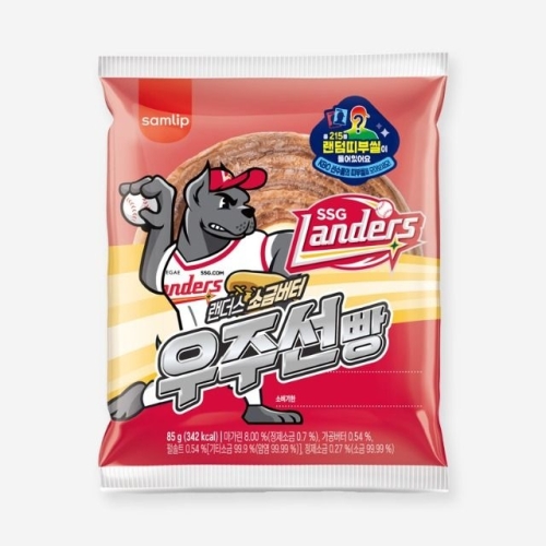 SPC삼립 KBO 빵 SSG 랜더스 소금버터 우주선빵 85g (1개)_이미지