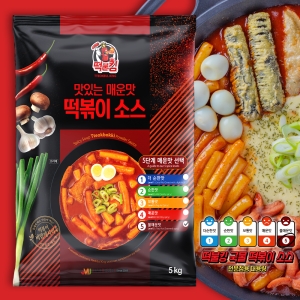 떡불킹 국물떡볶이 라볶이 분말소스 5kg