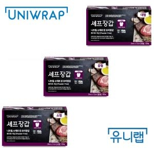 테이팩스 유니랩 니트릴 셰프장갑 (소) 100매 (1개(100매))