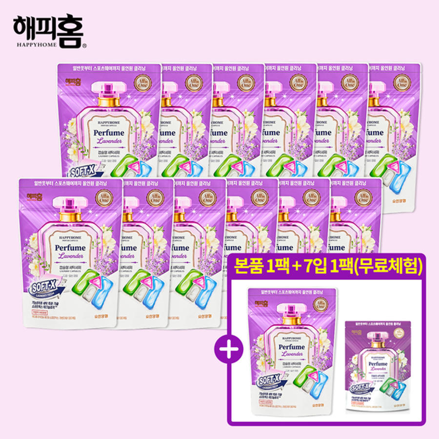 ���Ѿ��� ����Ȩ �Ŀ�ĸ�� ���ο� ����Ʈ���� �󺥴� 30����