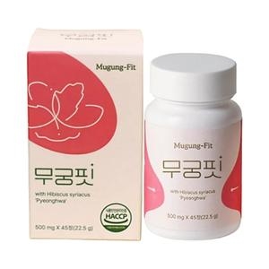 와이즈웨이 무궁핏 500mg 45정 (4개)
