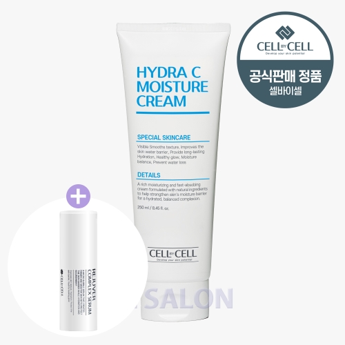 셀바이셀 하이드라 씨 모이스춰 크림 250ml (1개)_이미지