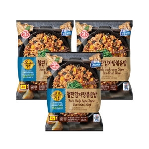 철판 감자탕 볶음밥 450g