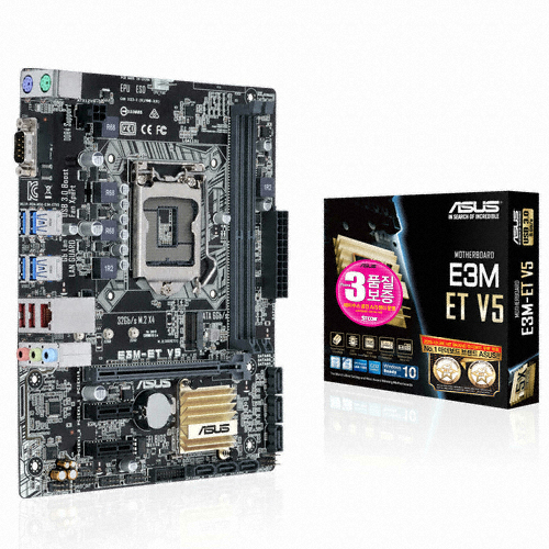 ASUS E3M-ET V5 STCOM_이미지