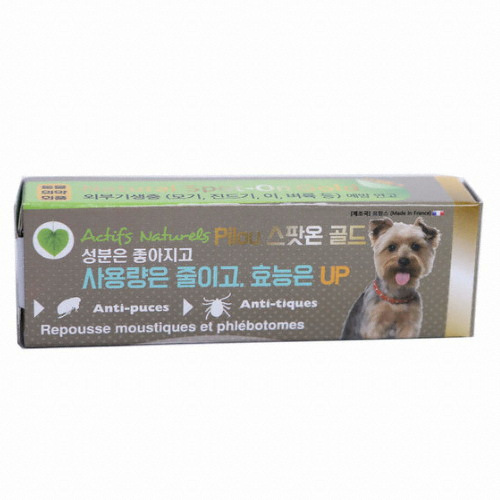 Pilou 스팟온 골드 해충방지 소형견용 1ml (1개)_이미지