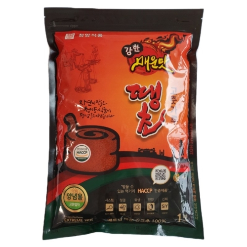 청양식품 강한매운맛 땡초고춧가루 양념용 1kg 1개_이미지