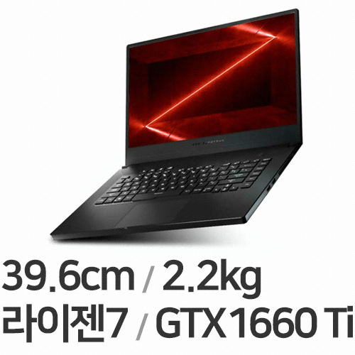 ASUS ROG 제피러스 G15 GA502DU-AL025 (SSD 512GB)_이미지