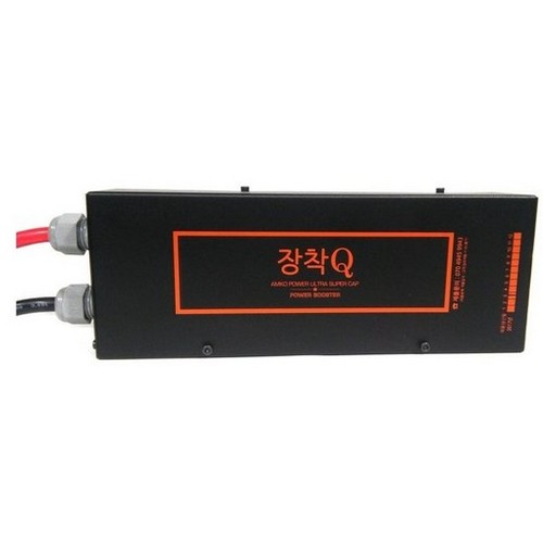 파워플러스  암코파워 장착Q