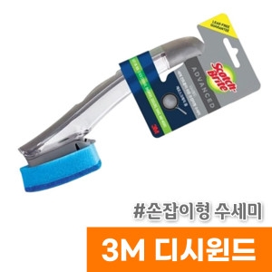 3M ��īġ�����Ʈ ��ÿ��� �������� ������ ���ν�ũ��ġ��