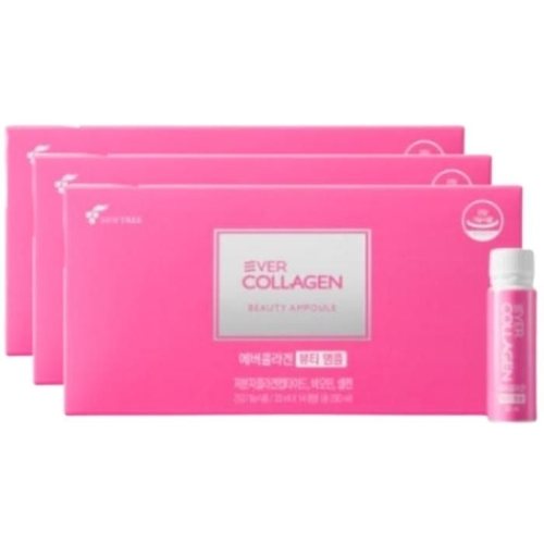 에버콜라겐 뷰티 앰플 20ml 14개