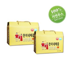찬이네과수원 찬이네 배즙 100ml (100개)_이미지