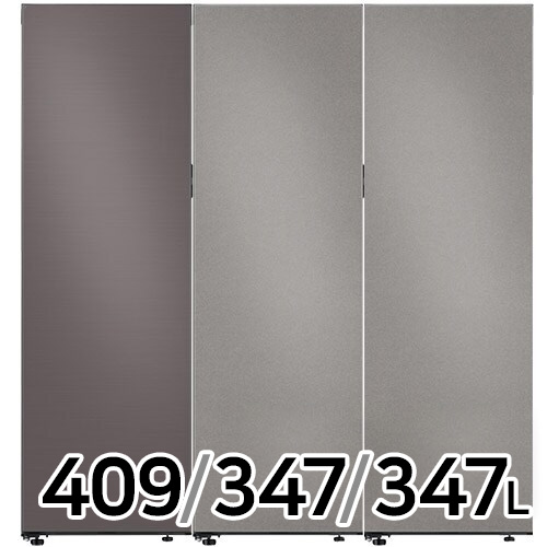 �Ｚ���� ����ũ Űģ�� ���̺� RR40C7985AP + RZ34C7955AP + RQ34C7935AP (��������)