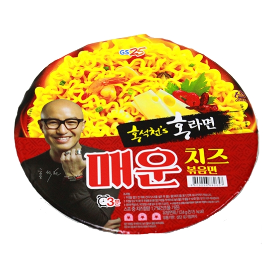 팔도 홍석천 홍라면 매운 치즈볶음면 124g (1개)