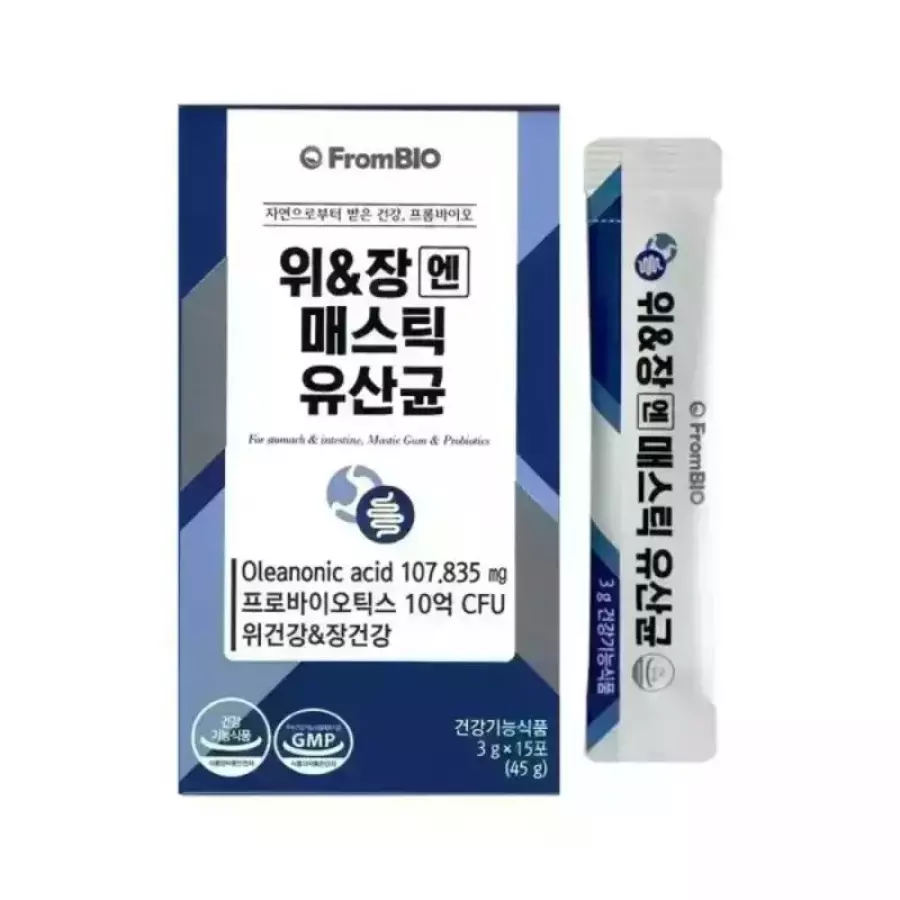 위장엔 매스틱 유산균 15포