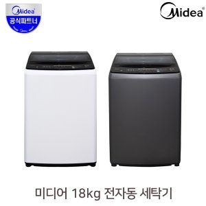 미디어 MW-D18