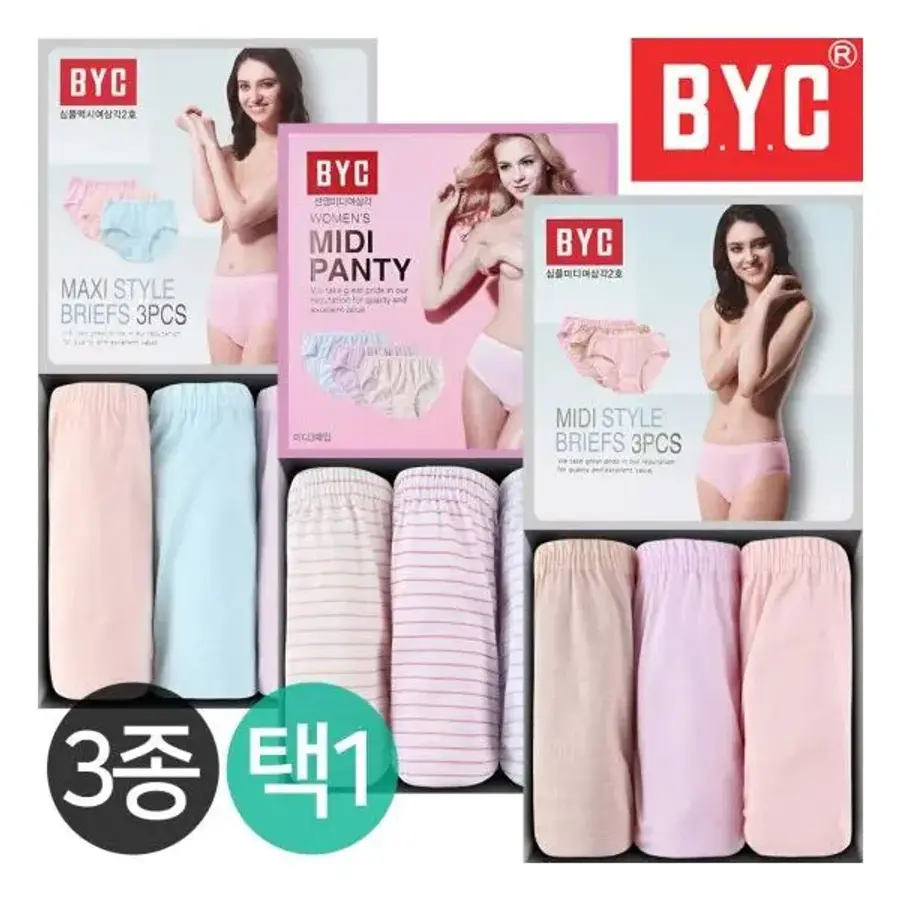 BYC 여성팬티 맥시 미디 순면 면스판 3매입 여자 속옷 삼각 팬티 520653