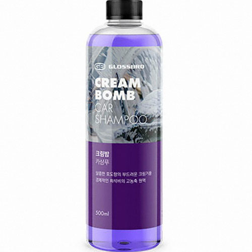 글로스브로 크림밤 카샴푸 500ml (2개)