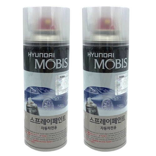 현대모비스 스프레이 페인트 + 마감 스프레이 세트 9F 스톤블랙_이미지