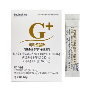 닥터제안 비타포뮬러 리포좀 글루타치온 포르테 2g 30포 (2개)_이미지