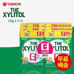 오리온 더 자일리톨 리필 122g (11개)_이미지