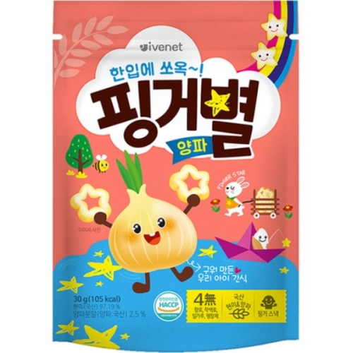 아이배냇 핑거별 양파 30g (9개)_이미지