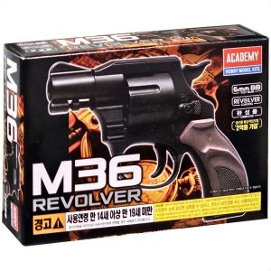 과학 M36 장난감총 리볼버 전투기프라모델 자동차모형