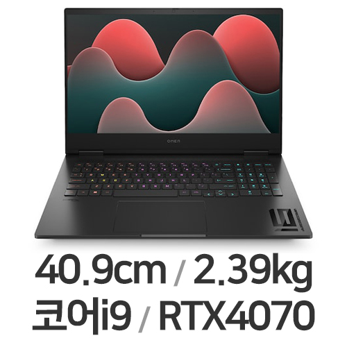 HP 오멘 16-wf1039TX (SSD 512GB)_이미지
