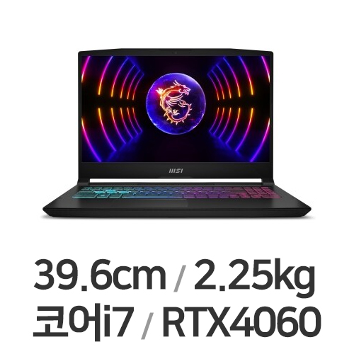 MSI GF시리즈 Sword GF66 B13VFK WIN11 32GB램 (SSD 512GB)