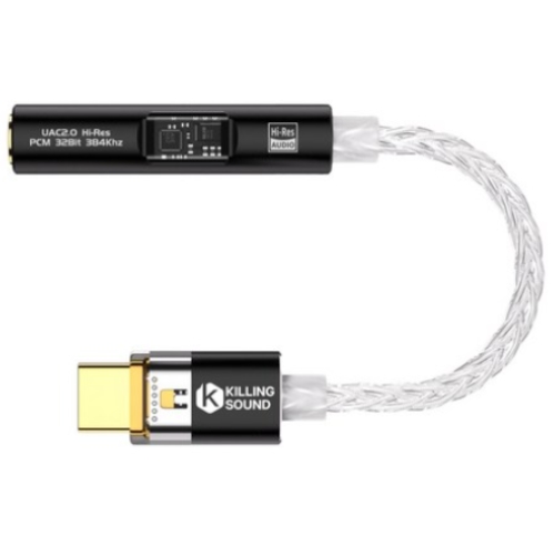 킬링사운드 BA23 (정품)_이미지