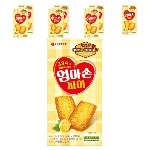 롯데제과 엄마손파이 127g (8개)_이미지
