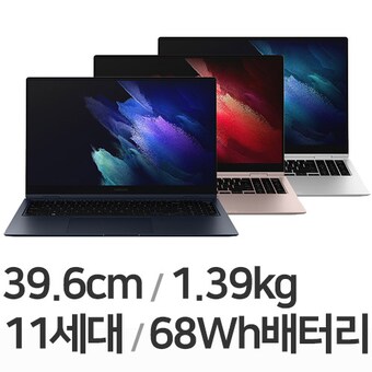 삼성전자 갤럭시북 프로360 <b>NT950QDY-A51A</b> WIN10