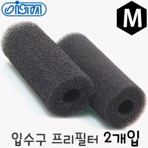 이스타 여과기 입수구필터 프리필터  L /입수망 2개입