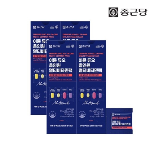 종근당 이뮨 듀오 올인원 멀티비타민팩 30포 (4개)