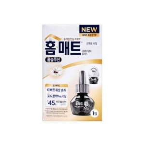홈매트 액체 리퀴드 훈증기 리필액 전기 모기향 모기약/ 홈솔루션 리필 45일_이미지
