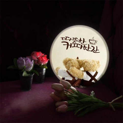 LED 따뜻한커피한잔 액자 무드등 35cm