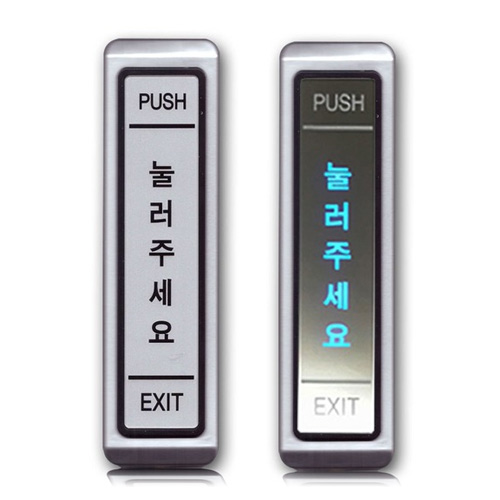 스마트원 SM-EM30_이미지