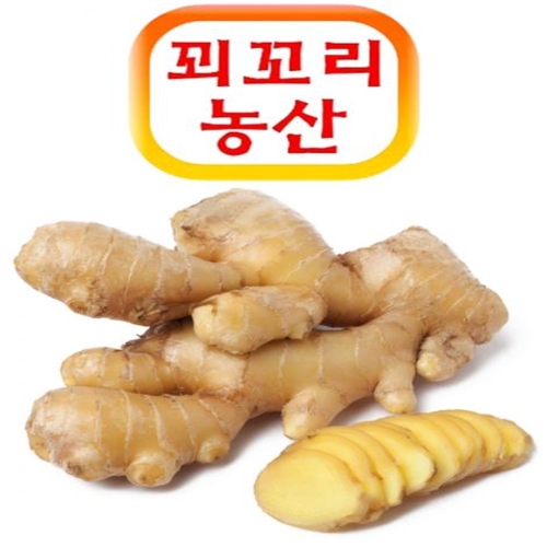 꾀꼬리농산 봉동 깐생강 1kg (1개)