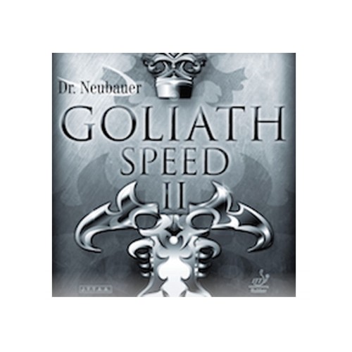 닥터노이바우어 골리앗 스피드 2