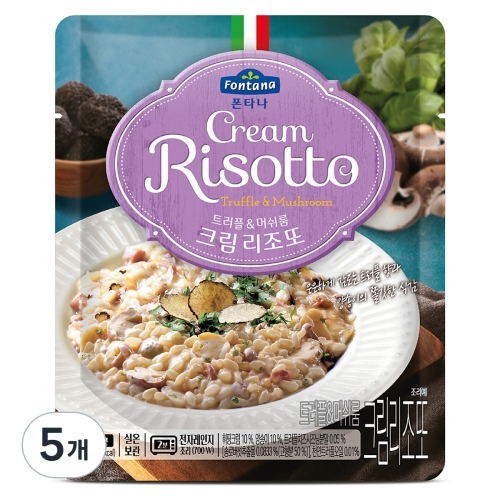 트러플 머쉬룸 크림 리조또 250g