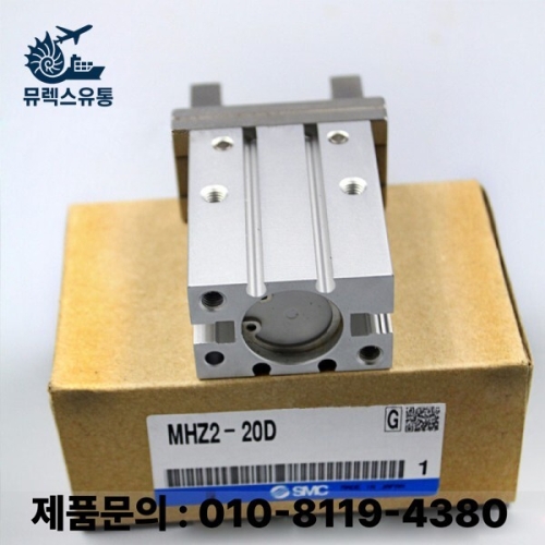 SMC 핑거 실린더 MHZ2-6D1 MHZ2-10D1 MHZ2-16D1 MHZ2-20D1 MHZ2-25D1 MHZ2-32D1 MH..
